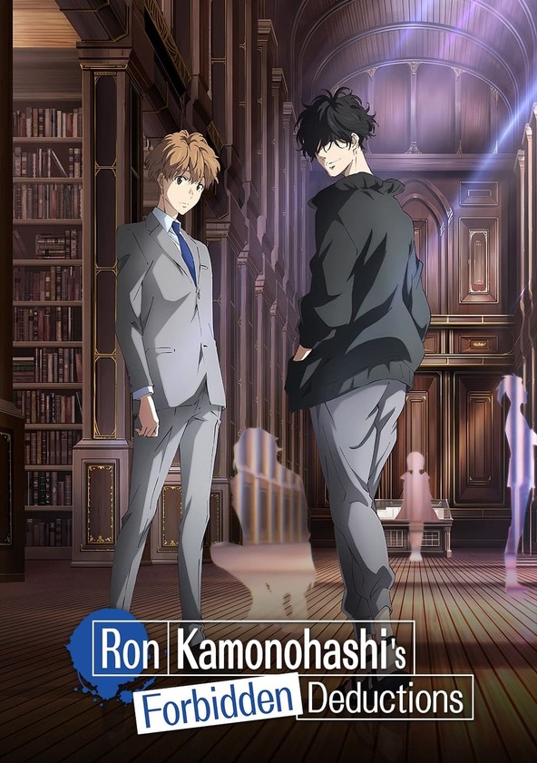 Ron Kamonohashi: Deranged Detective - Temporada 2