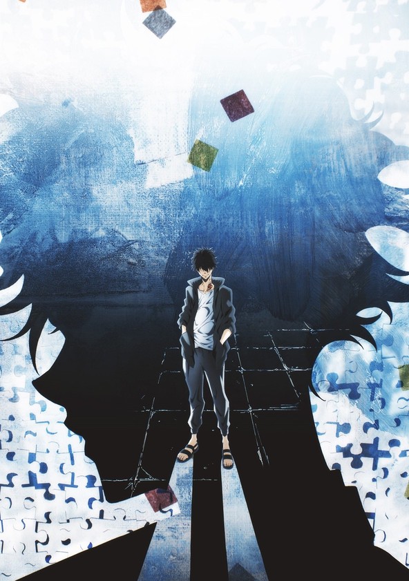Kamonohashi Ron no Kindan Suiri - Temporada 1