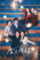 You Are My Lover Friend - Temporada 1