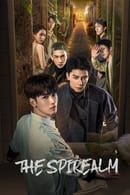 The Spirealm - Temporada 1