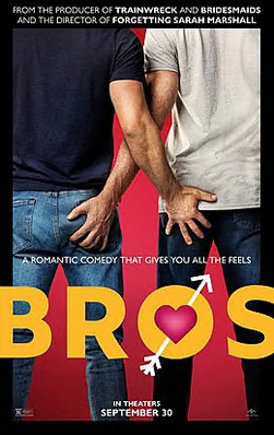 Como hermanos - Temporada 1