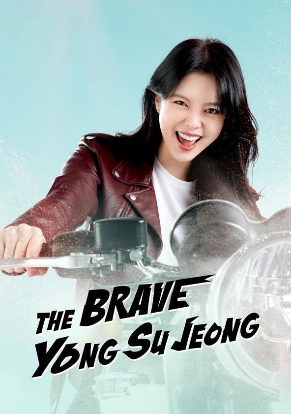 The Brave Yong Soo-jung - Temporada 1