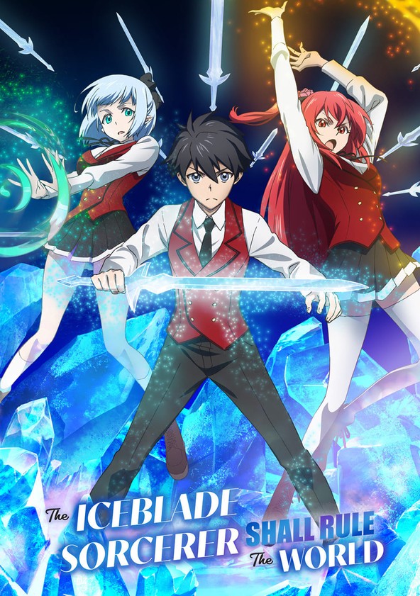 Hyouken no Majutsushi ga Sekai wo Suberu - Temporada 1