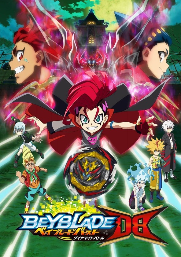 Beyblade Burst QuadDrive - Temporada 1