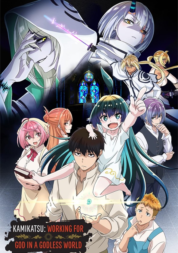 Kaminaki Sekai no Kamisama Katsudou - Temporada 1
