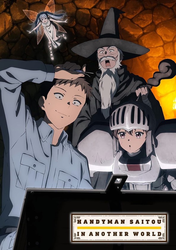Benriya Saitou-san, Isekai ni Iku - Temporada 1