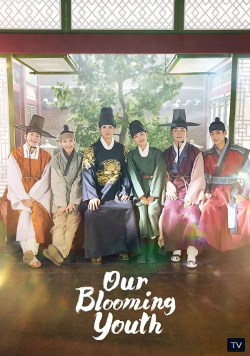 Our Blooming Youth - Temporada 1