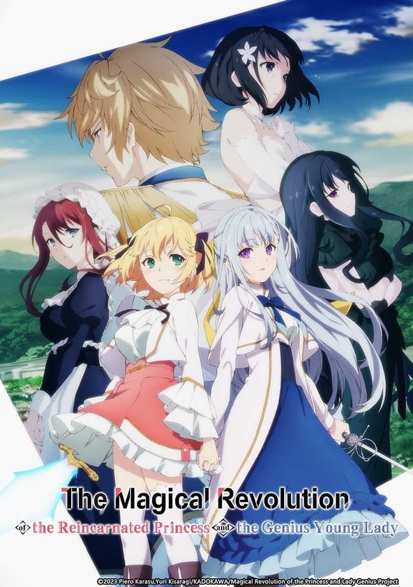 Tensei Oujo to Tensai Reijou no Mahou Kakumei - Temporada 1