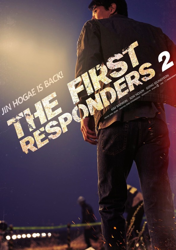 The First Responders - Temporada 2
