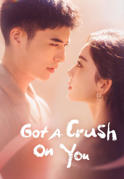 Got a Crush on You - Temporada 1