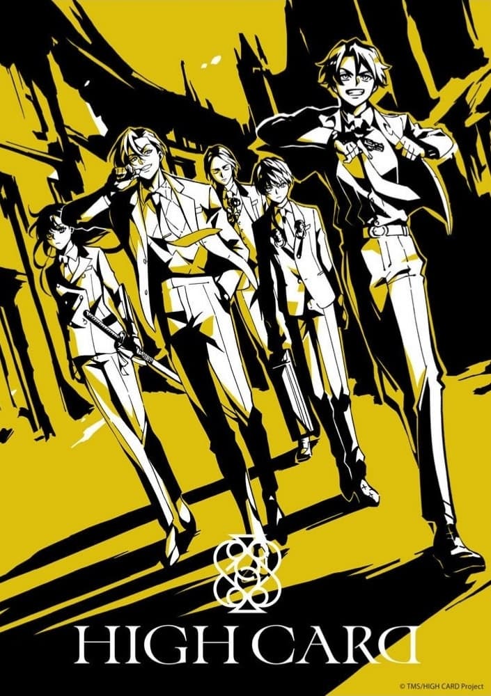 HIGH CARD - Temporada 1