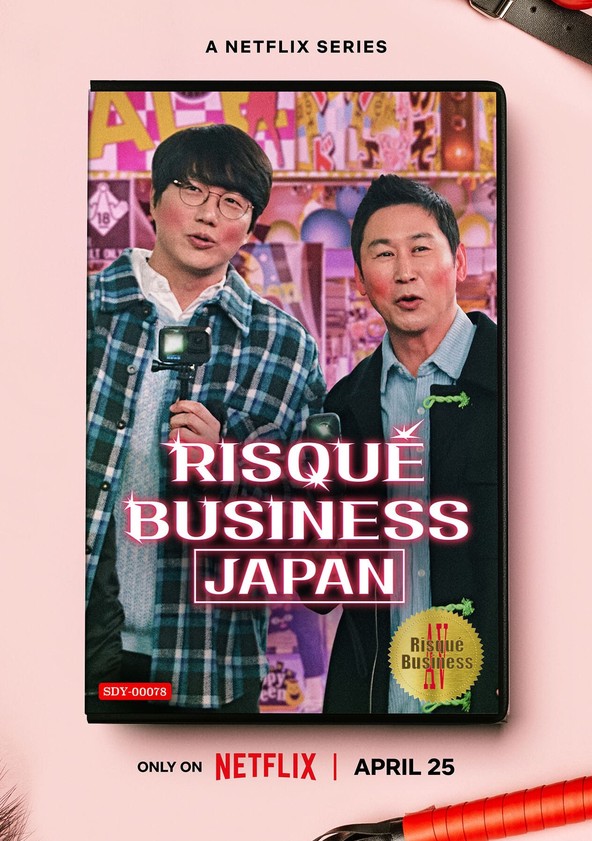 Asuntos picantes: Japón - Temporada 1