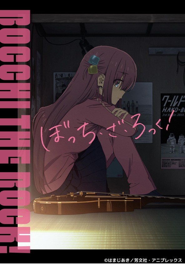 Bocchi the Rock! - Temporada 1