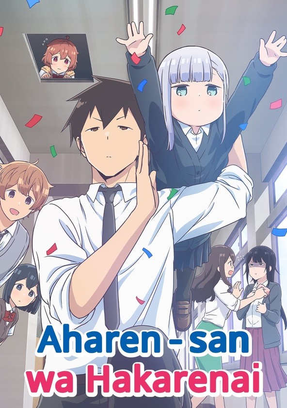Aharen-san wa hakarenai - Temporada 1