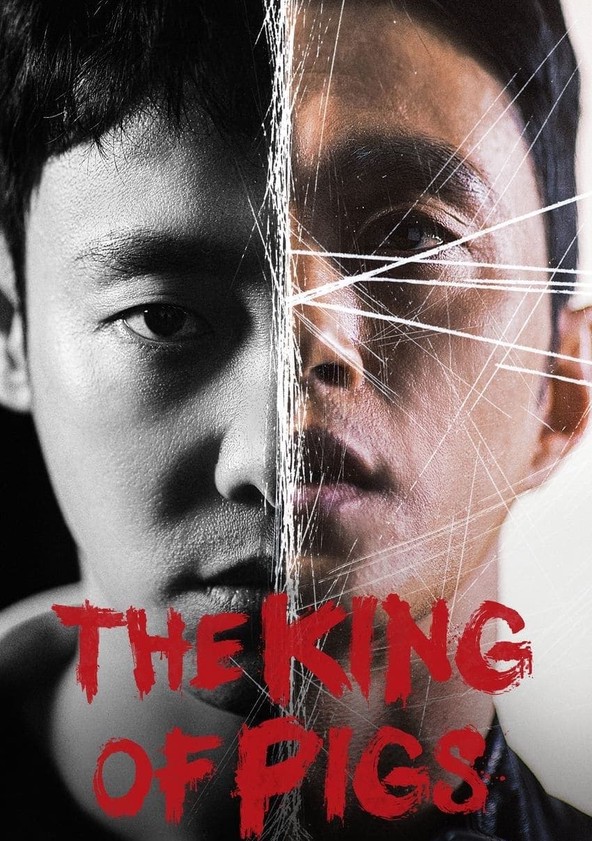 The King of Pigs - Temporada 1