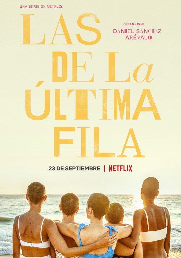 Las de la última fila - Temporada 1