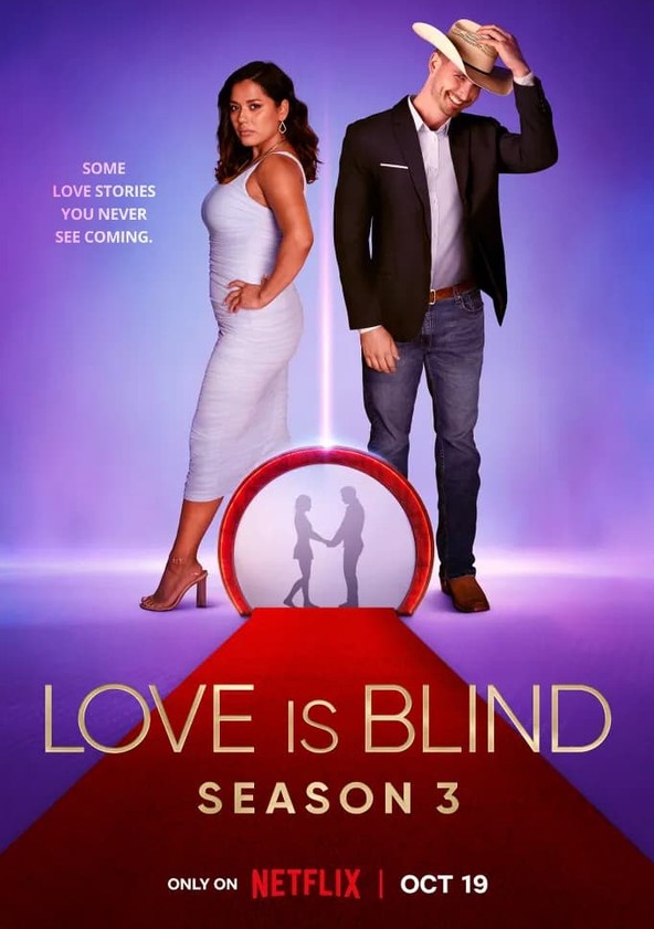El amor es ciego - Temporada 3