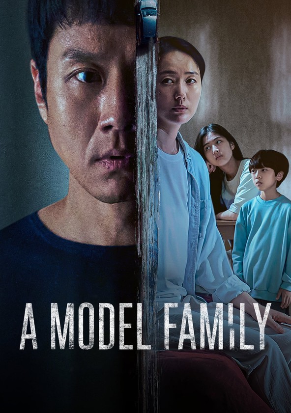 Una familia ejemplar - Temporada 1