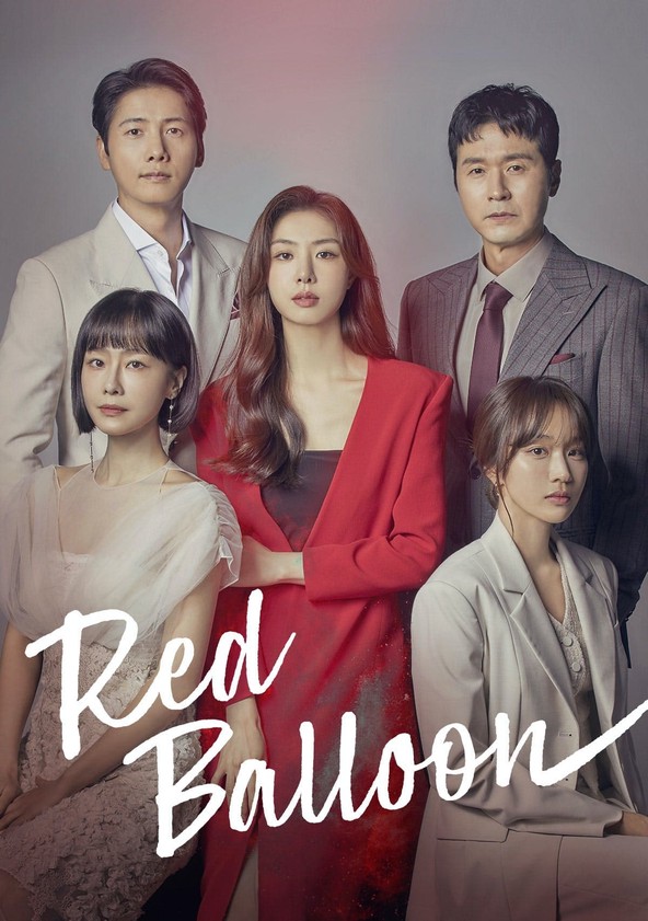 Red Balloon - Temporada 1