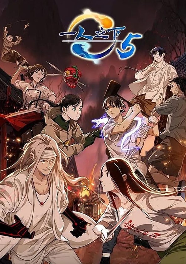 Yi Ren Zhi Xia - Temporada 5
