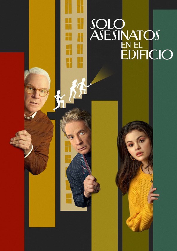 Only Murders in the Building - Temporada 1