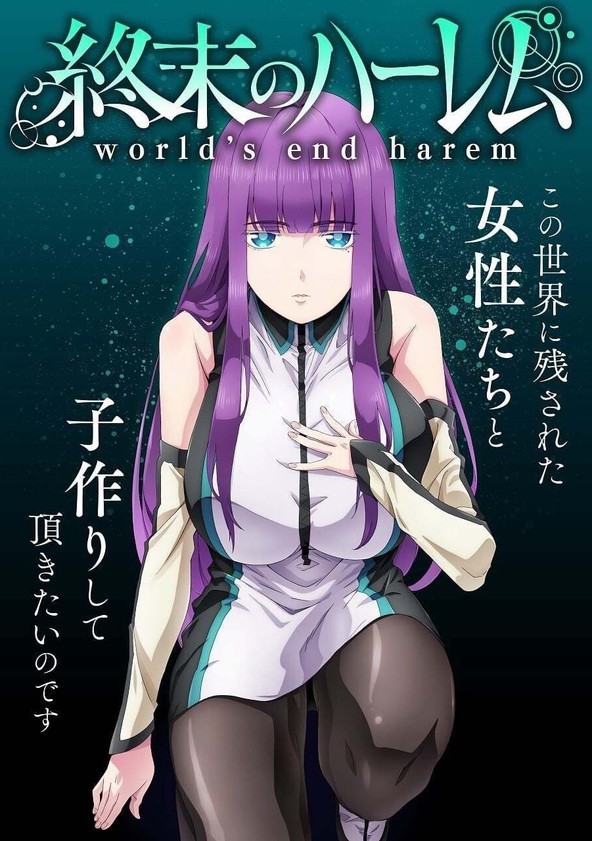 Shuumatsu no Harem - Temporada 1