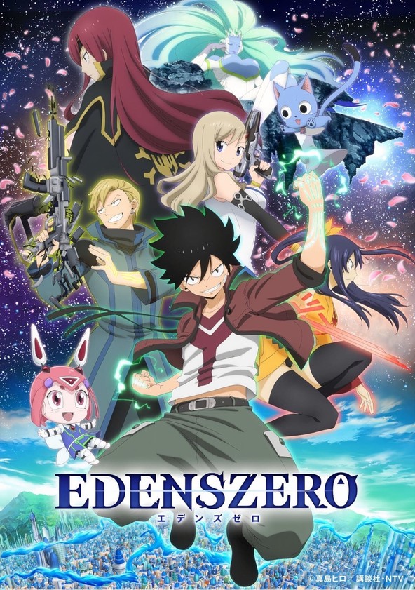 EDENS ZERO - Temporada 1