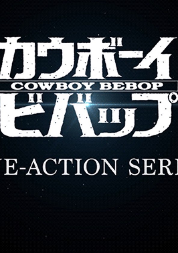 Cowboy Bebop - Temporada 1