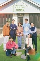 Monthly Magazine Home - Temporada 1