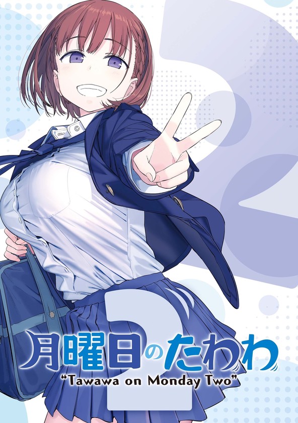 Tawawa on Monday - Temporada 2