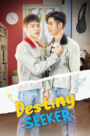Buscador de Destino - Temporada 1