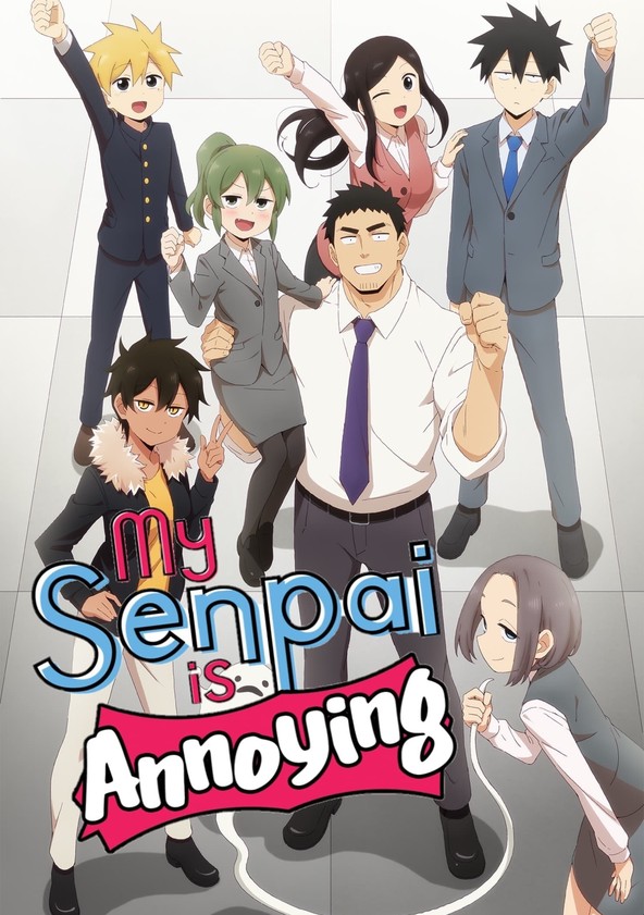 Senpai ga Urusai Kouhai no Hanashi - Temporada 1