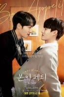 Bon Appetit - Temporada 1