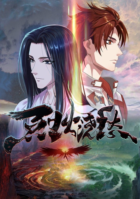 Drowning Sorrows in Raging Fire - Temporada 1