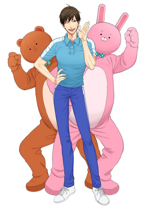 Uramichi Oniisan - Temporada 1