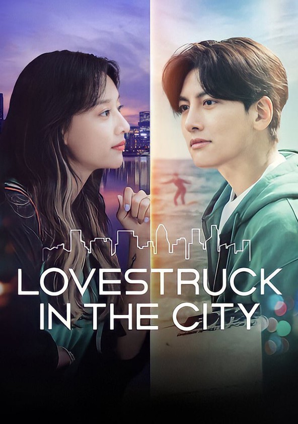 Amor en la ciudad - Temporada 1