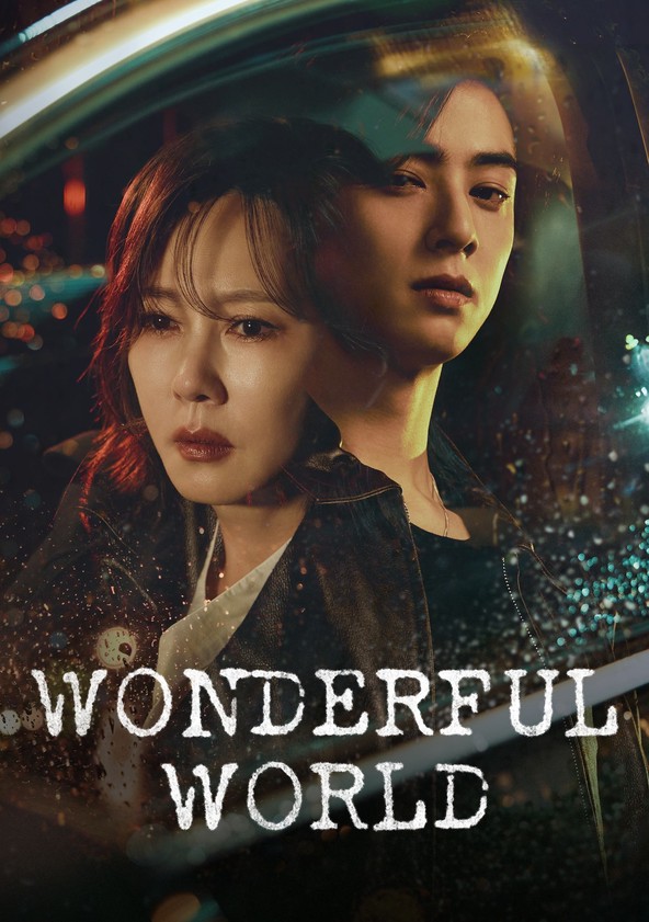 Wonderful World - Temporada 1