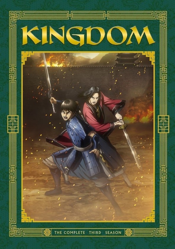 Kingdom - Un secreto revelado - Temporada 3