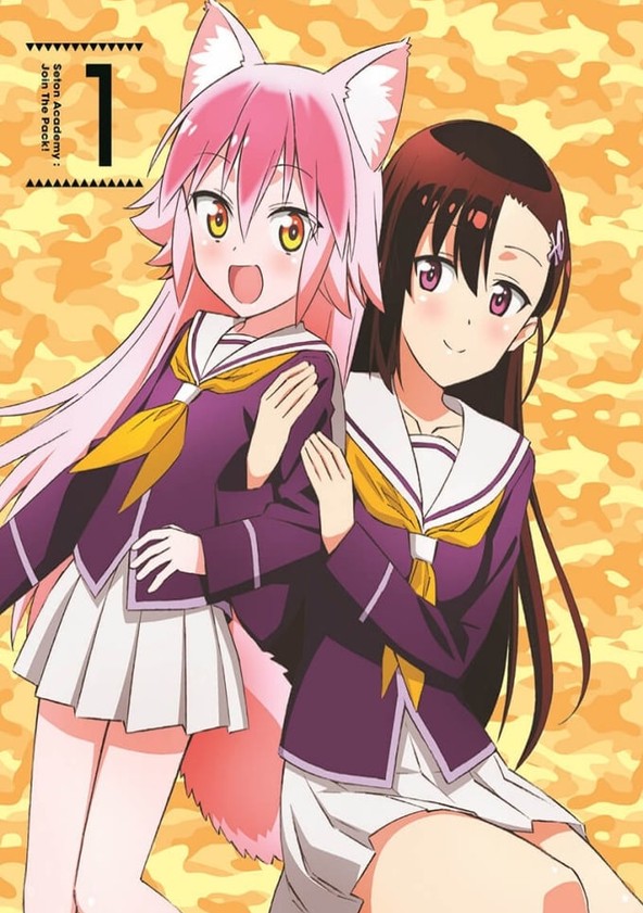 Murenase! Seton Gakuen - Temporada 1