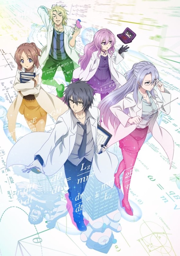Rikei ga Koi ni Ochita no de Shoumei shitemita - Temporada 1