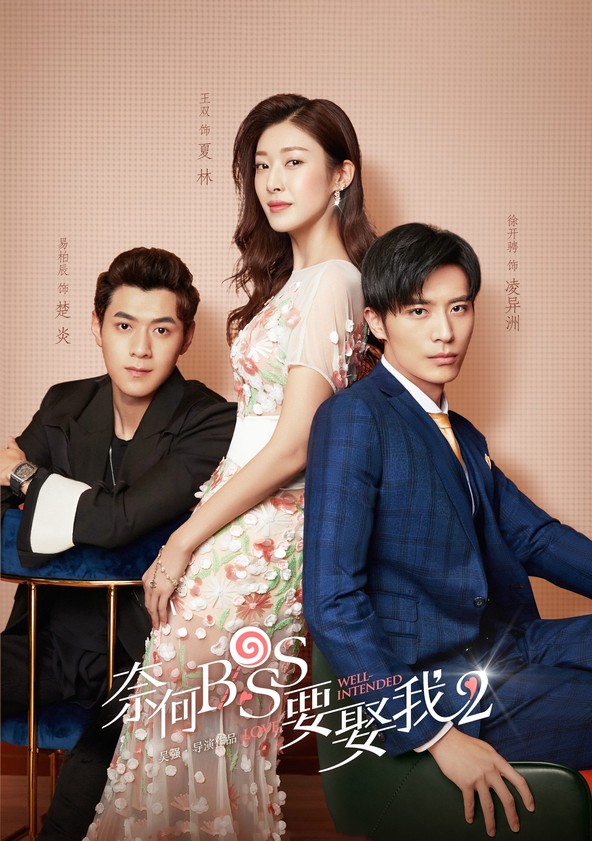 Well-Intended Love - Temporada 2