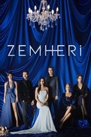 Tormenta de Amor - Temporada 1