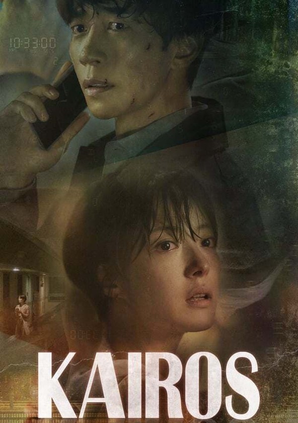 Kairos - Temporada 1