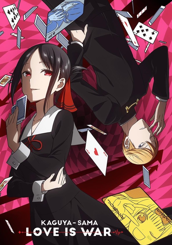 Kaguya-sama wa kokurasetai ~ Tensai tachi no ren'ai zunô sen ~ - Temporada 1