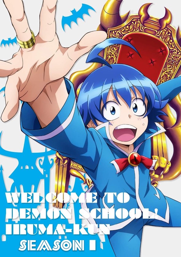 Welcome to demon school, Iruma-kun - Temporada 1