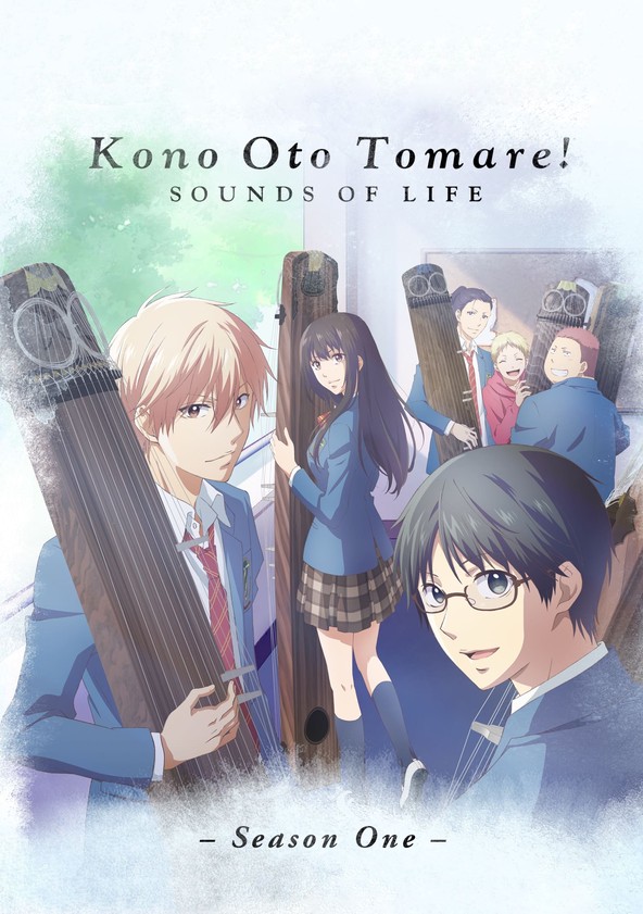 Kono Oto Tomare! - Temporada 1