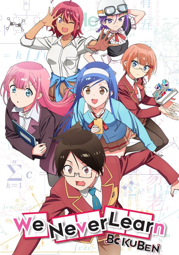 We Never Learn: BOKUBEN - Temporada 1