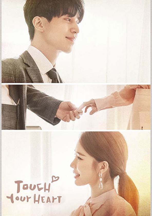 Touch your heart - Temporada 1