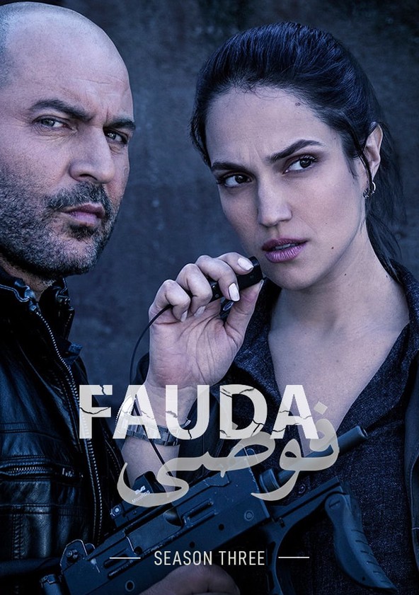 Fauda - Temporada 3