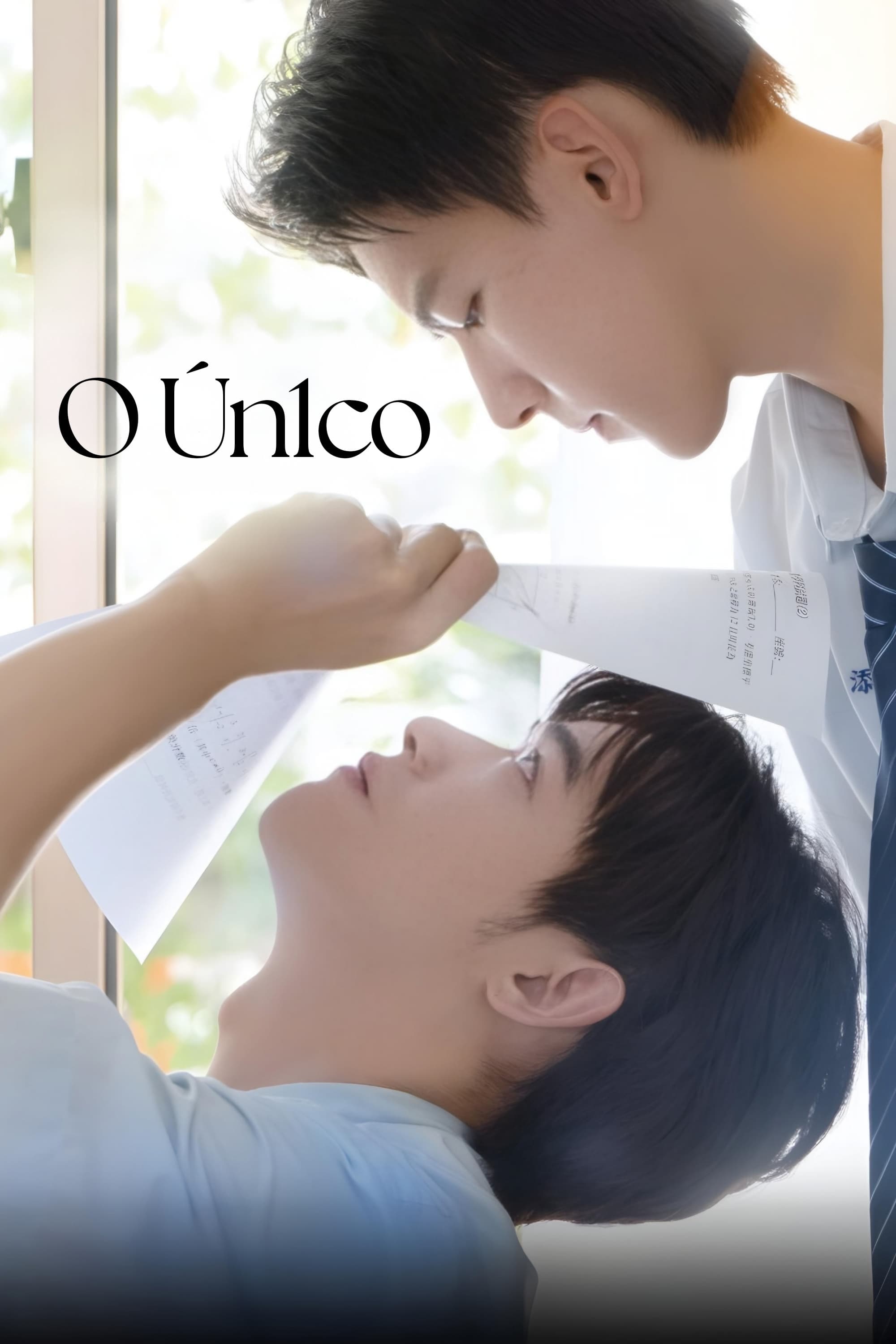 O ún1co - Temporada 1